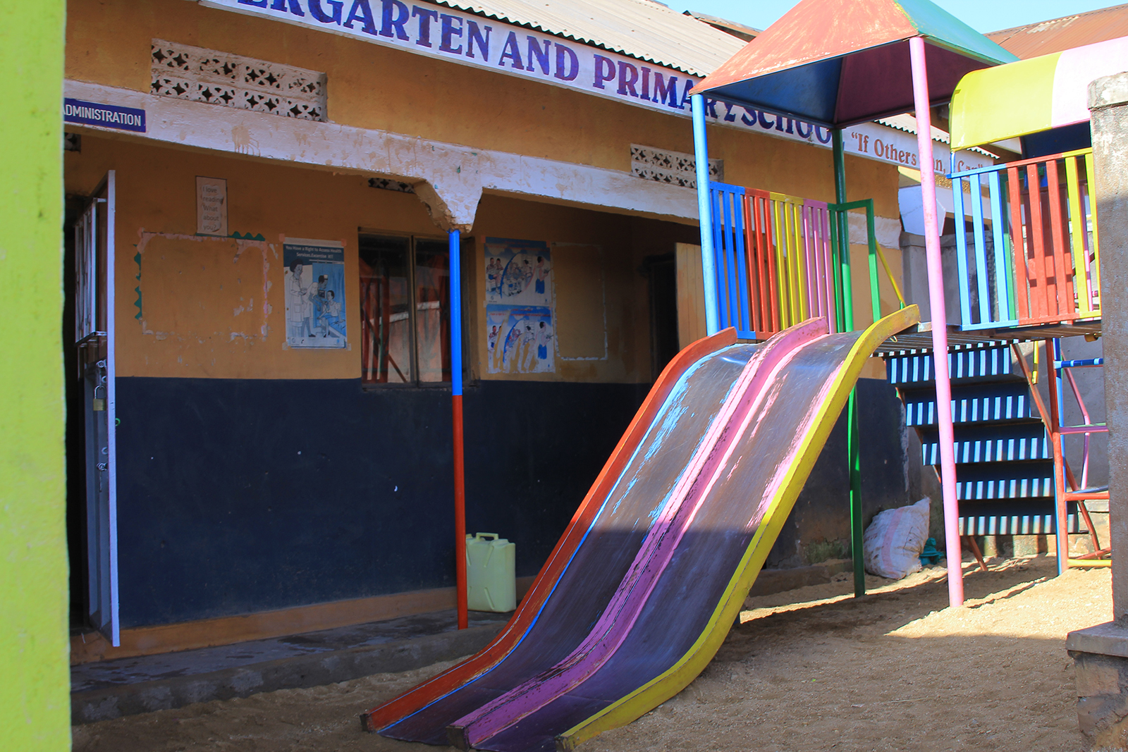 MBOGO GRAMMAR KINDERGARTEN & PRIMARY SCHOOL